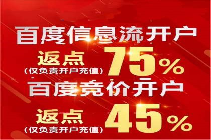 案例解析：竞价SEM托管助力企业提升知名度