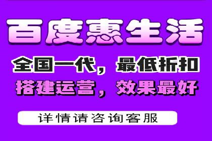 信息流广告行业趋势与案例分析